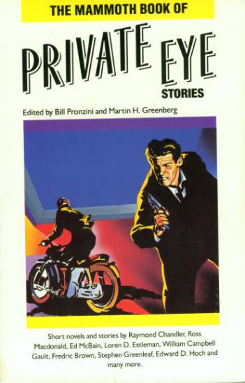 The Hard Boiled Private Eye